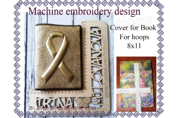 Book Cover Embroidery Design Review for Merch